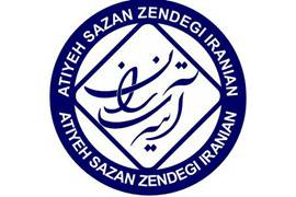 مجتمع آبدرمانی دره لر سویی اردبیل